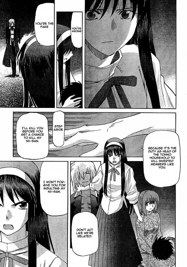 Shingetsutan Tsukihime Chapter 46 page 19 - MangaNato