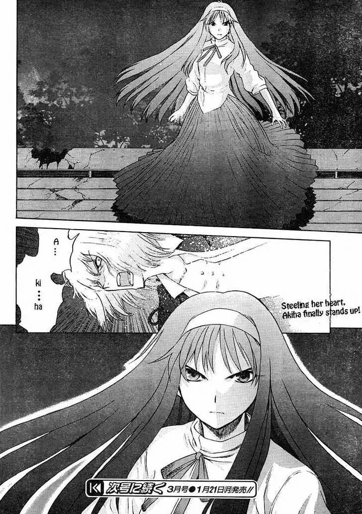 Shingetsutan Tsukihime Chapter 48 page 21 - MangaNato