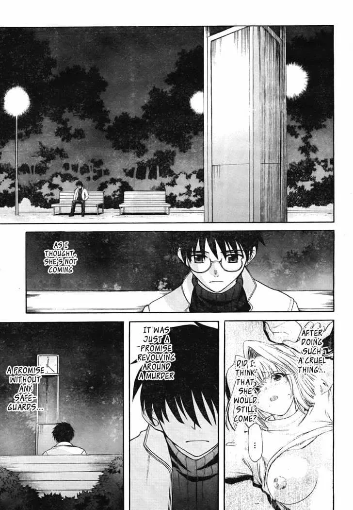 Shingetsutan Tsukihime Chapter 50 page 12 - MangaNato