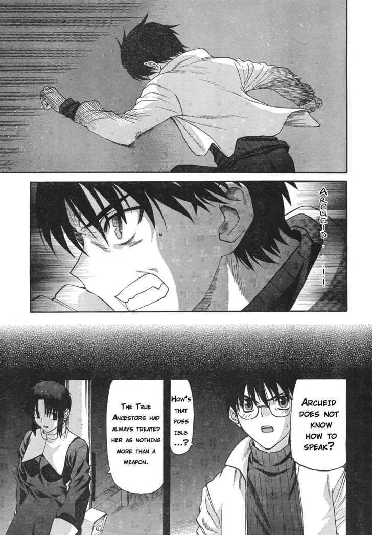 Shingetsutan Tsukihime Chapter 55 page 21 - MangaNato