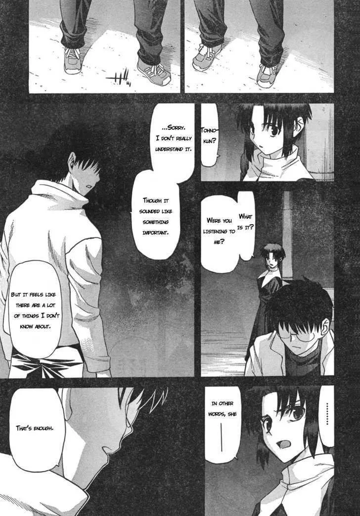 Shingetsutan Tsukihime Chapter 55 page 26 - MangaNato