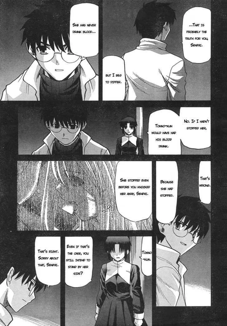 Shingetsutan Tsukihime Chapter 55 page 28 - MangaNato