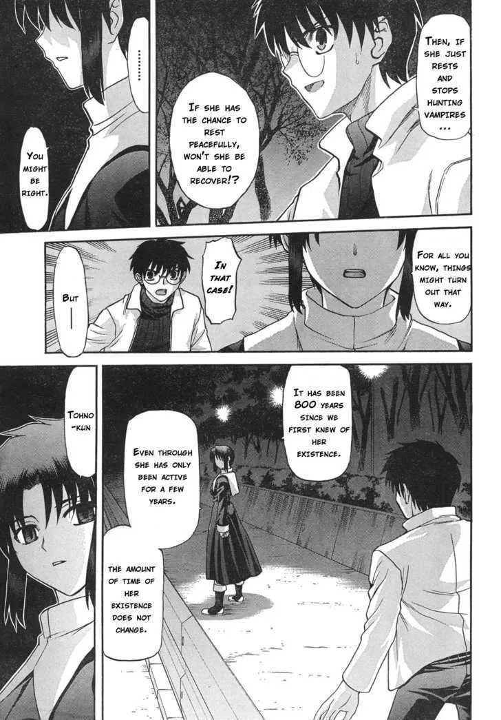 Shingetsutan Tsukihime Chapter 55 page 6 - MangaNato