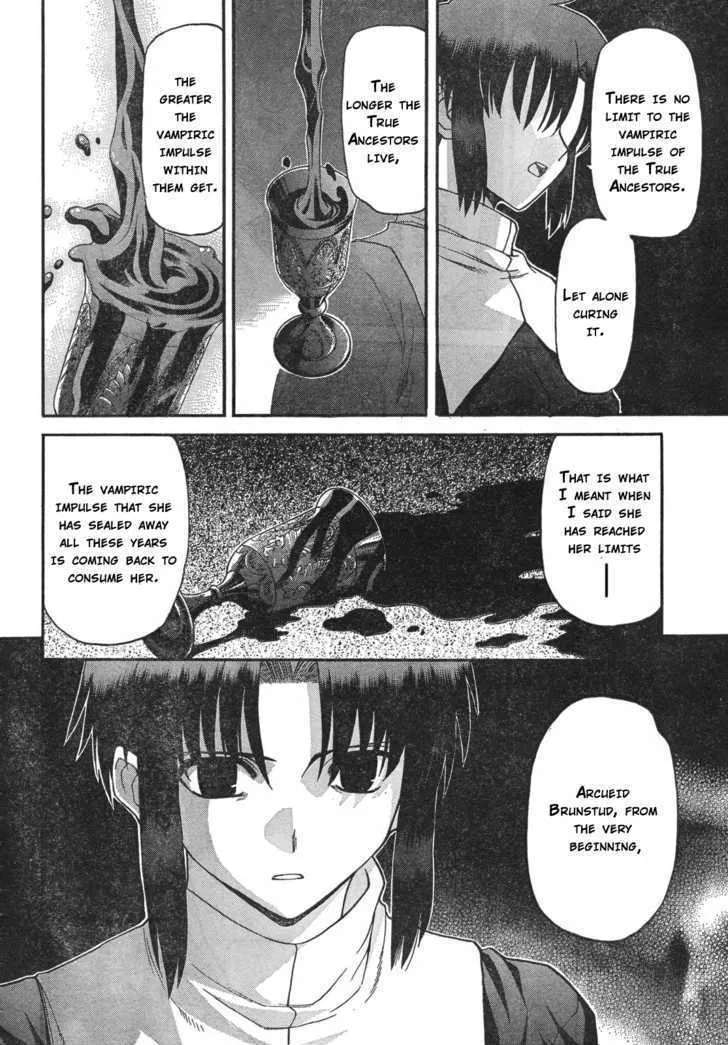 Shingetsutan Tsukihime Chapter 55 page 7 - MangaNato