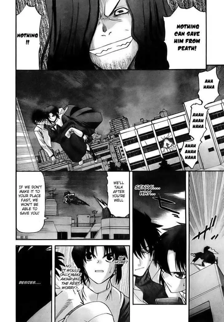 Shingetsutan Tsukihime Chapter 61 page 29 - MangaNato