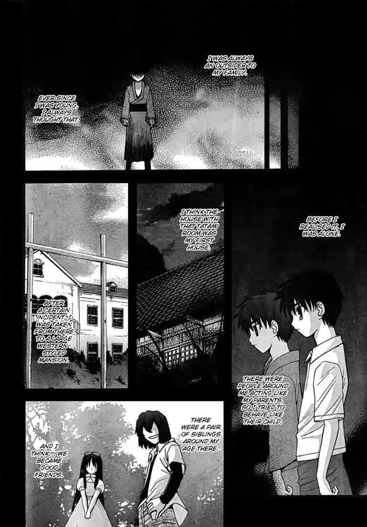 Shingetsutan Tsukihime Chapter 61 page 32 - MangaNato