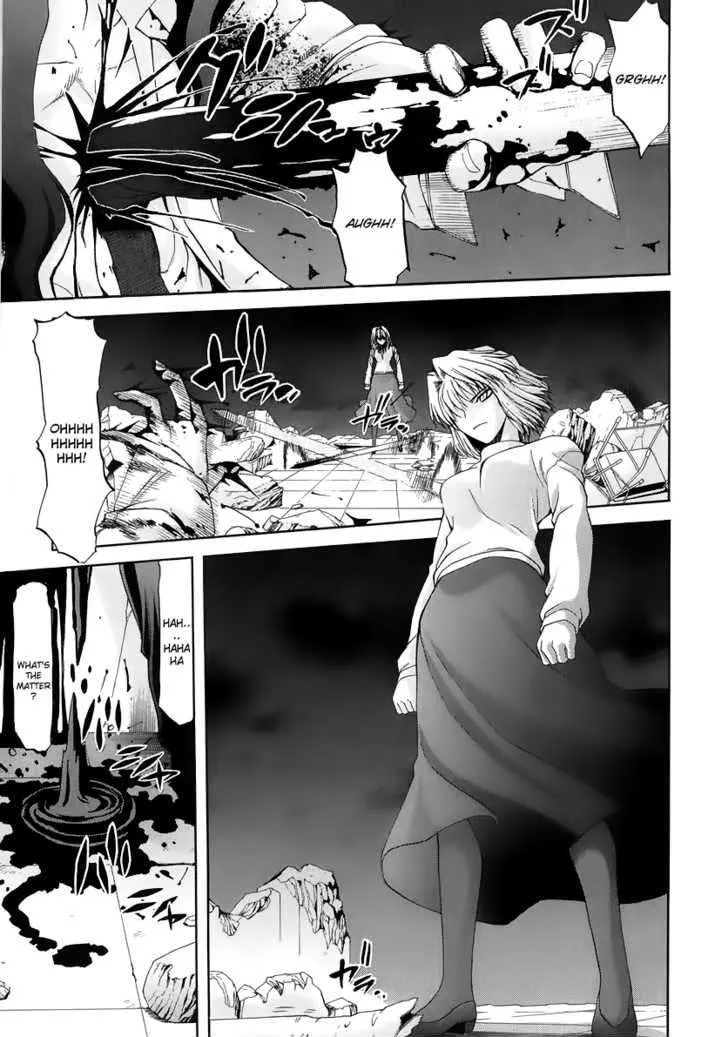 Shingetsutan Tsukihime Chapter 65 page 1 - MangaNato