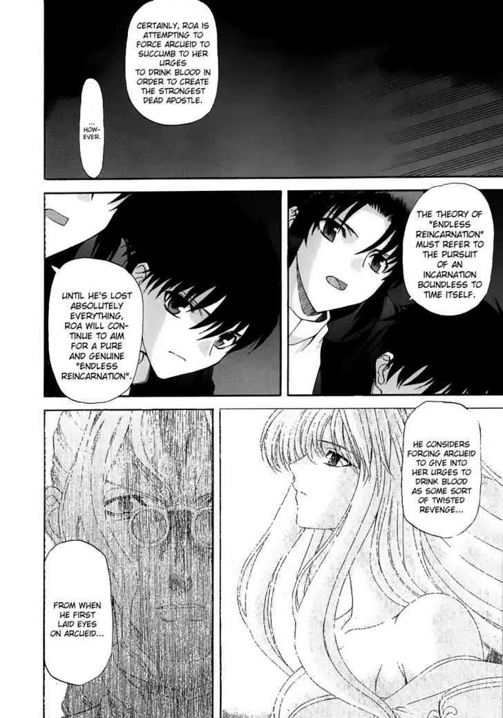 Shingetsutan Tsukihime Chapter 65 page 4 - MangaNato