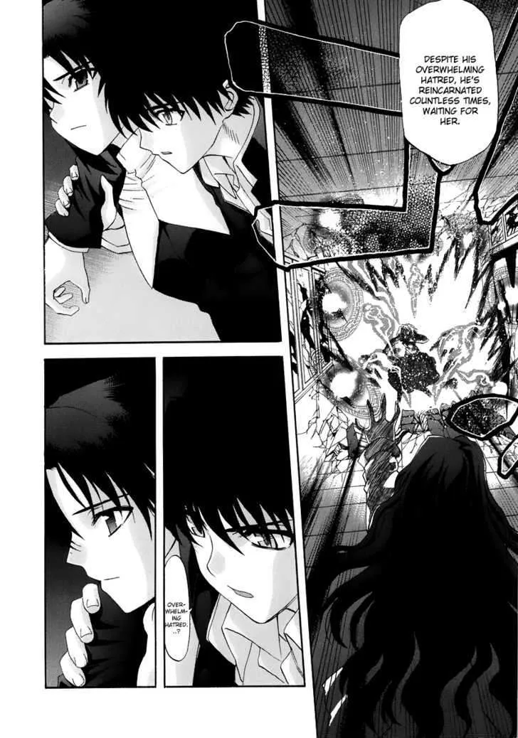 Shingetsutan Tsukihime Chapter 65 page 6 - MangaNato