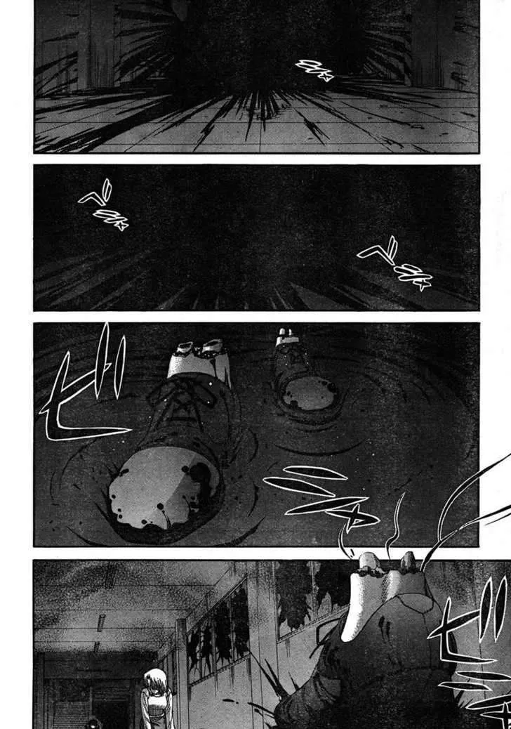 Shingetsutan Tsukihime Chapter 68 page 22 - MangaNato