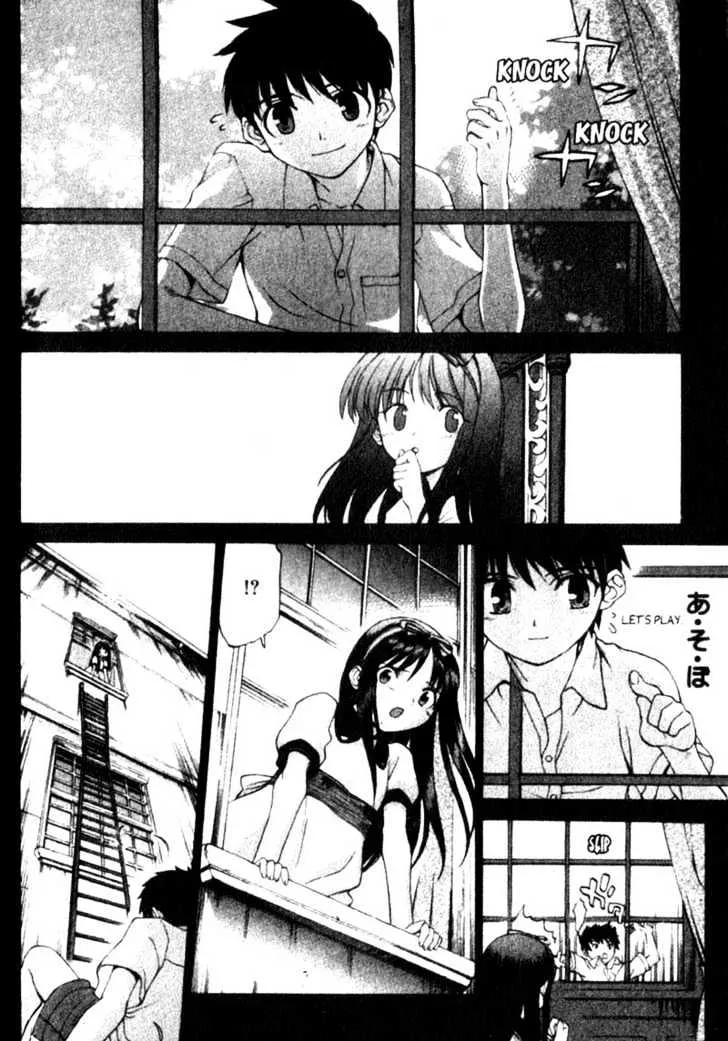 Shingetsutan Tsukihime Chapter 7 page 10 - MangaNato