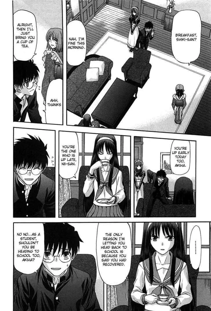 Shingetsutan Tsukihime Chapter 72 page 12 - MangaNato