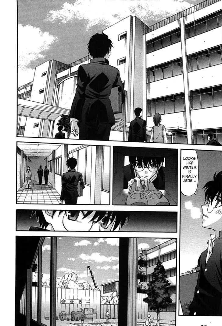 Shingetsutan Tsukihime Chapter 72 page 18 - MangaNato