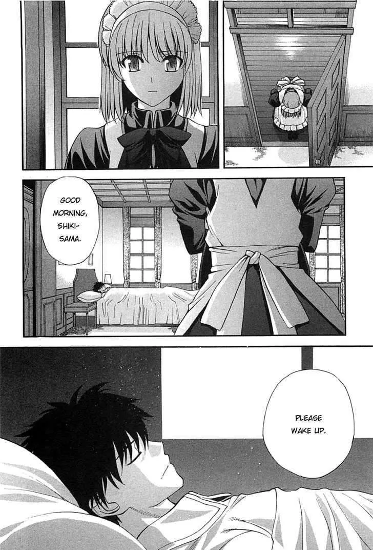 Shingetsutan Tsukihime Chapter 72 page 4 - MangaNato