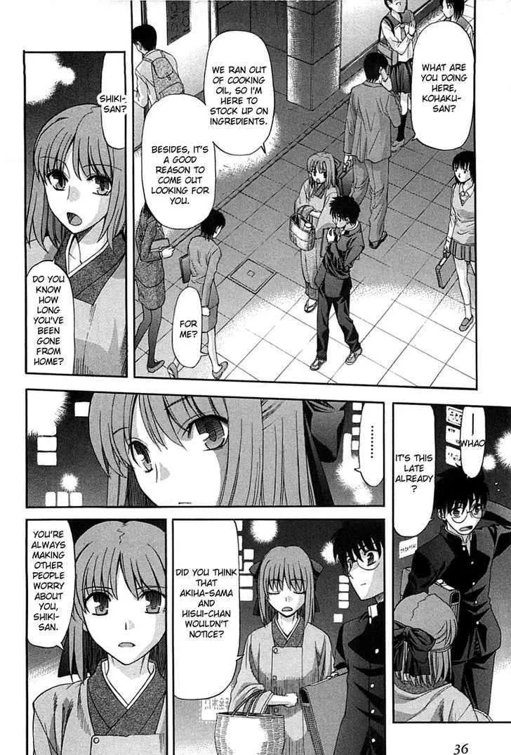 Shingetsutan Tsukihime Chapter 72 page 33 - MangaNato