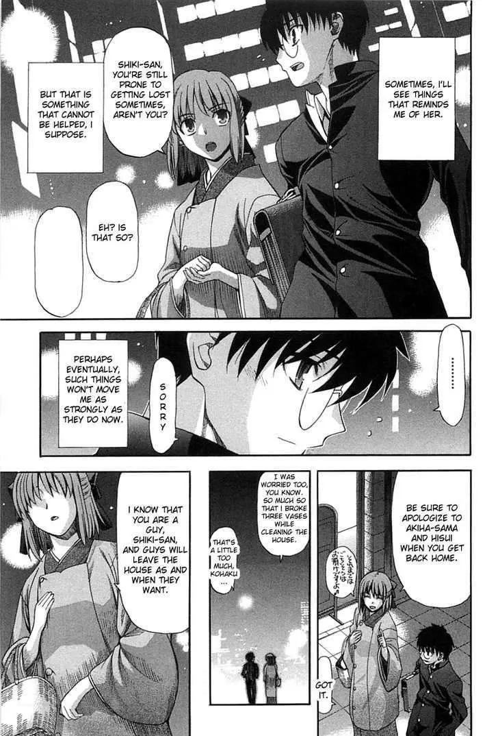 Shingetsutan Tsukihime Chapter 72 page 34 - MangaNato