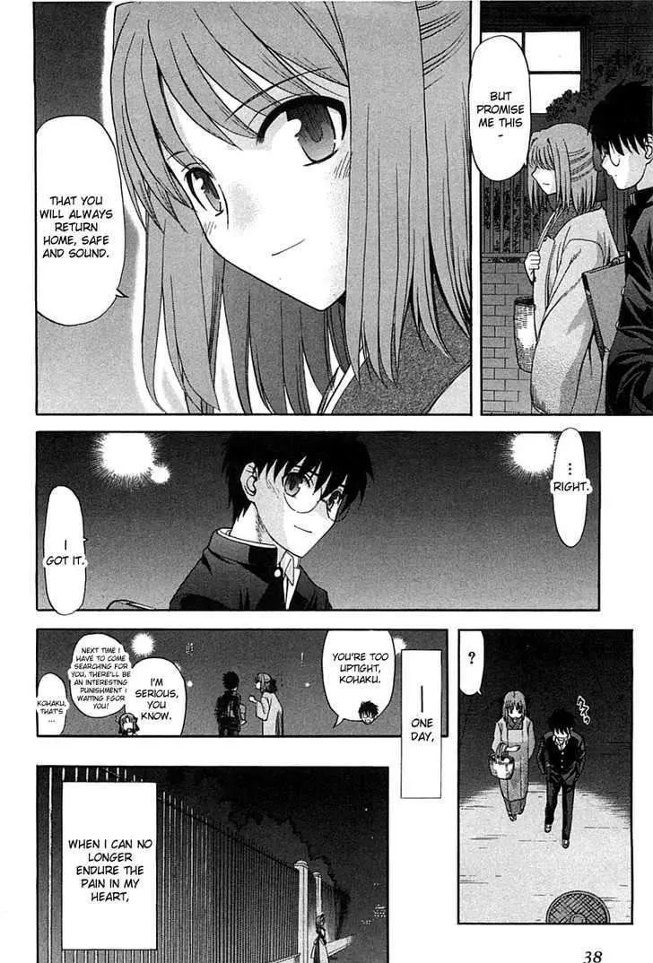 Shingetsutan Tsukihime Chapter 72 page 35 - MangaNato