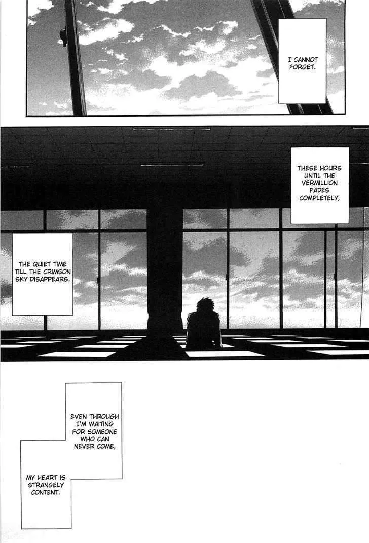 Shingetsutan Tsukihime Chapter 72 page 40 - MangaNato