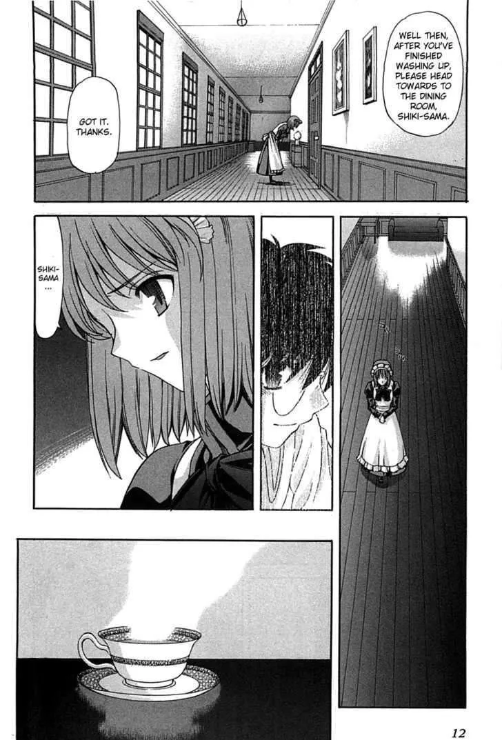 Shingetsutan Tsukihime Chapter 72 page 10 - MangaNato