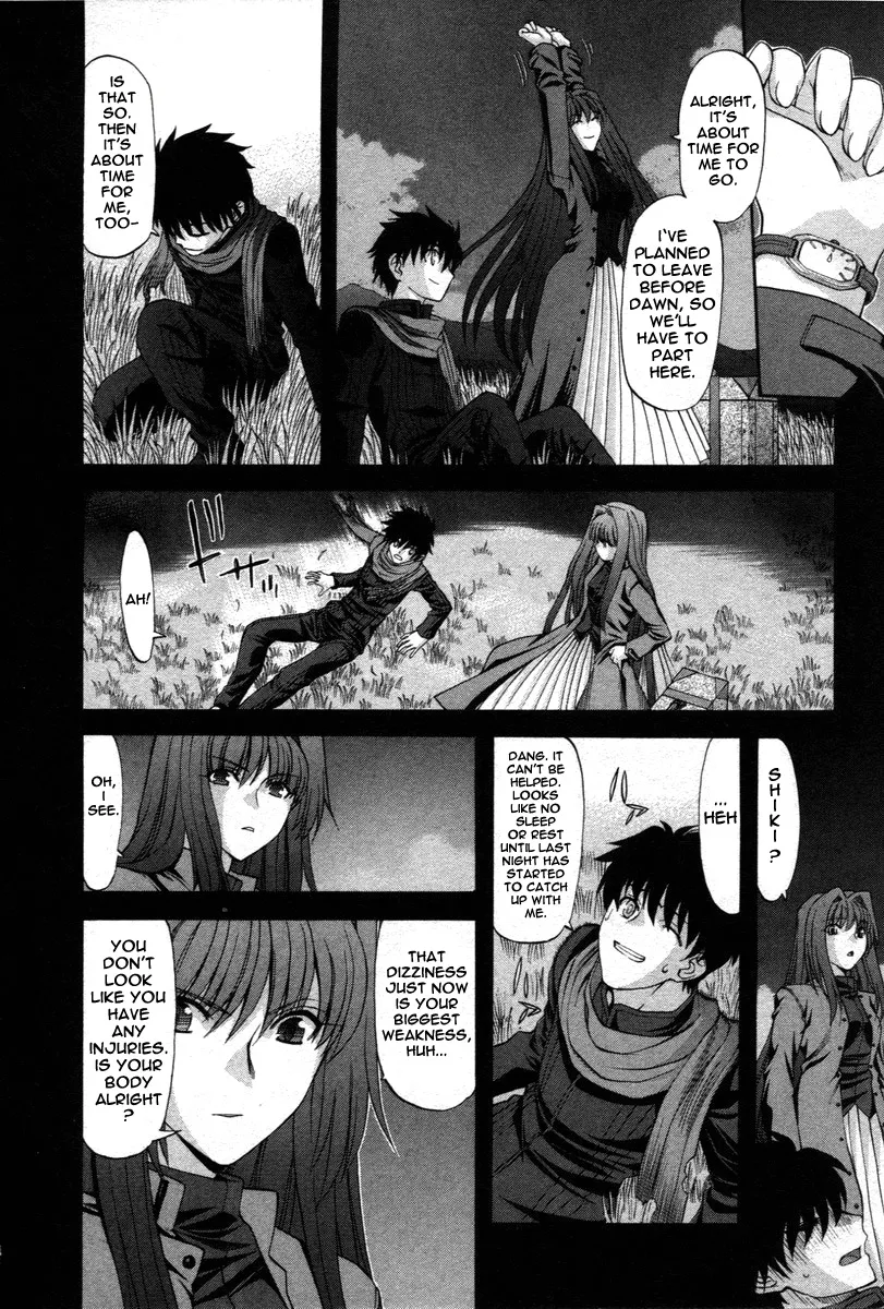 Shingetsutan Tsukihime Chapter 73.5 page 16 - MangaNato