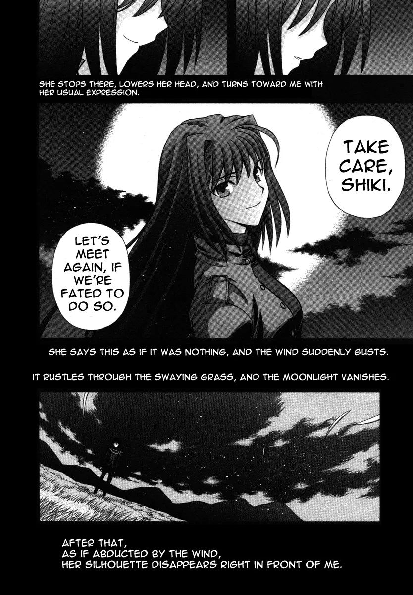 Shingetsutan Tsukihime Chapter 73.5 page 30 - MangaNato