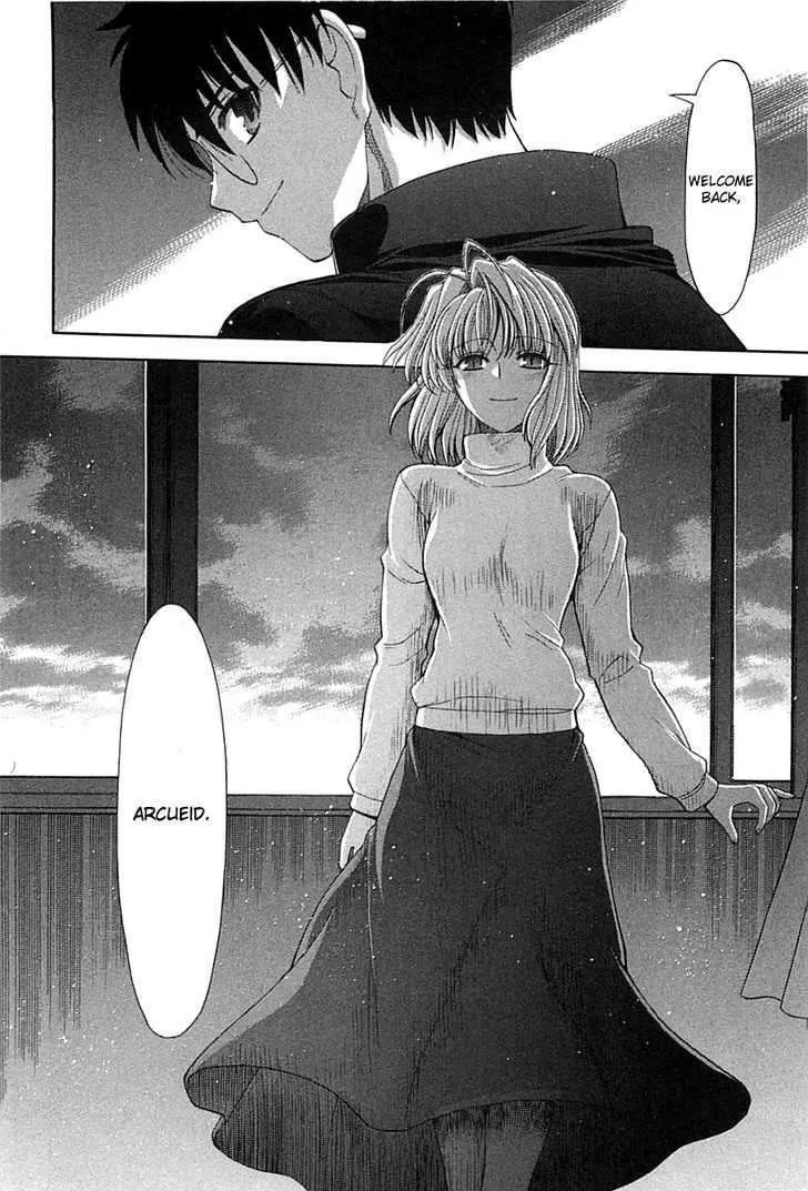 Shingetsutan Tsukihime Chapter 73 page 5 - MangaNato