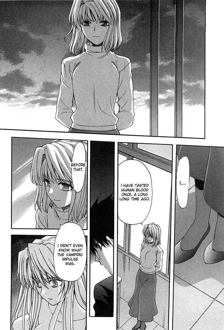 Shingetsutan Tsukihime Chapter 73 page 9 - MangaNato