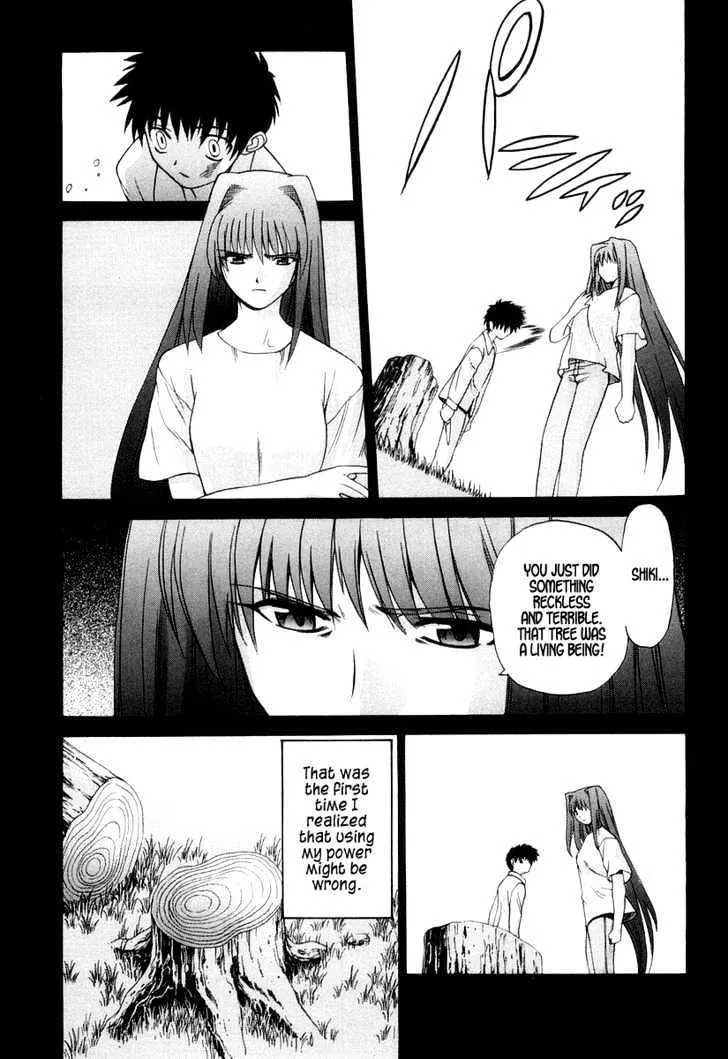 Shingetsutan Tsukihime Chapter 9 page 14 - MangaNato