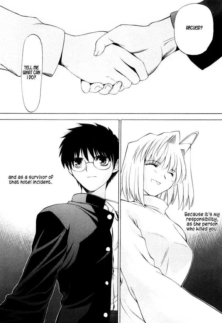 Shingetsutan Tsukihime Chapter 9 page 28 - MangaNato