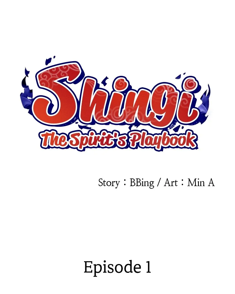 Shingi: The Spirit’S Playbook Chapter 1 page 5 - MangaKakalot