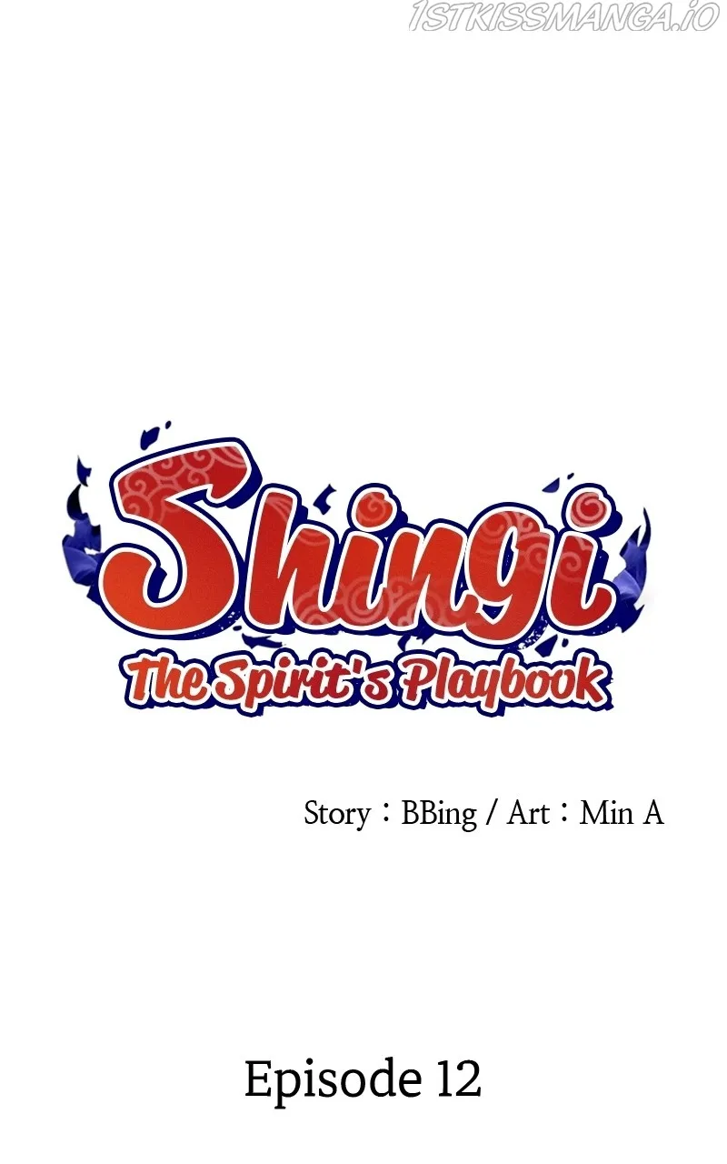 Shingi: The Spirit’S Playbook Chapter 12 page 1 - MangaKakalot