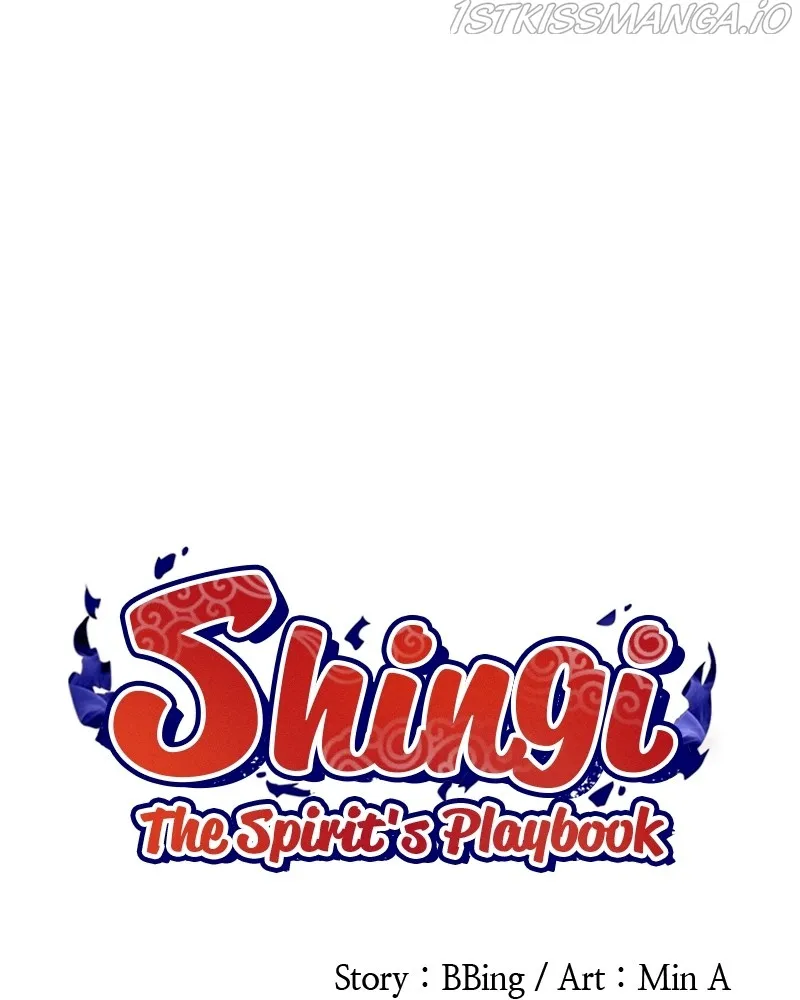 Shingi: The Spirit’S Playbook Chapter 20 page 1 - MangaKakalot