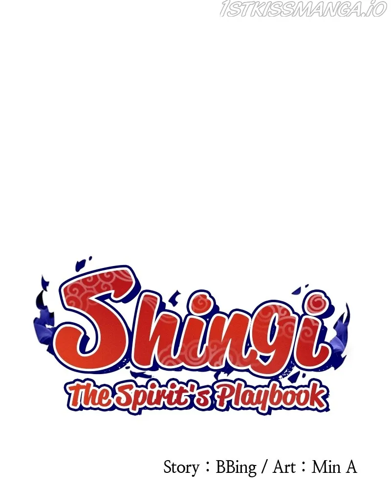 Shingi: The Spirit’S Playbook Chapter 23 page 1 - MangaKakalot