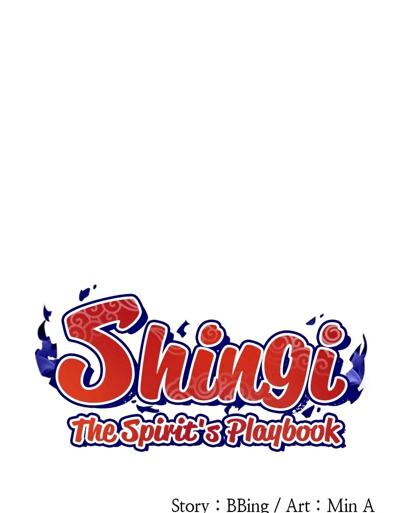 Shingi: The Spirit’S Playbook Chapter 4 page 1 - MangaKakalot