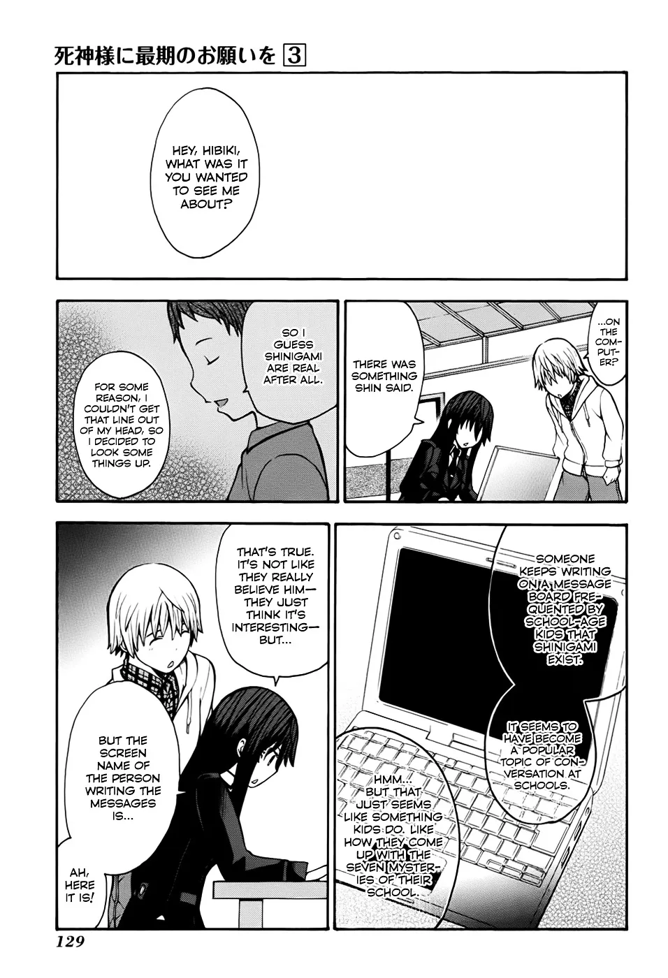 Shinigami-sama ni Saigo no Onegai o Chapter 12 page 45 - MangaKakalot