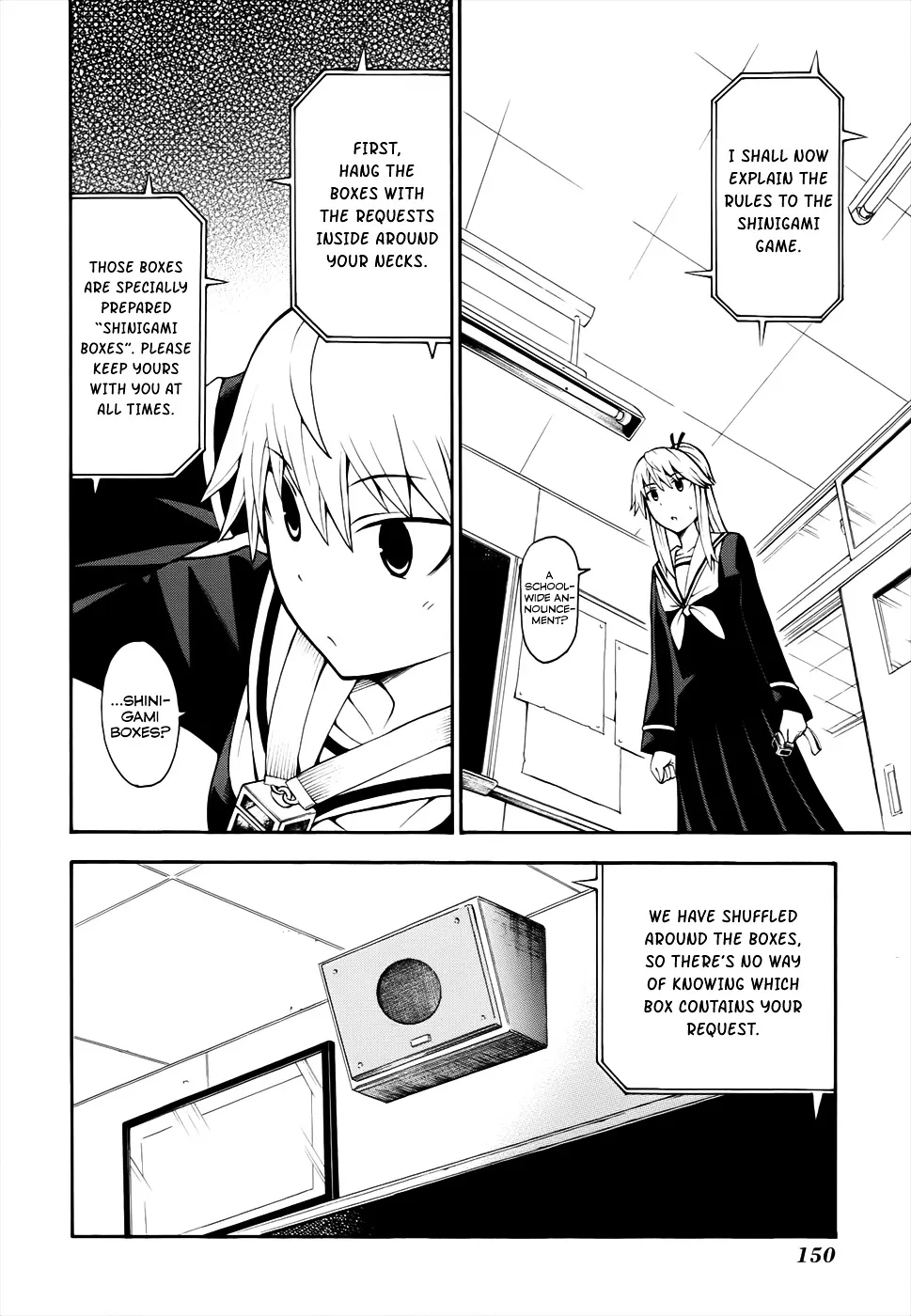 Shinigami-sama ni Saigo no Onegai o - Page 17