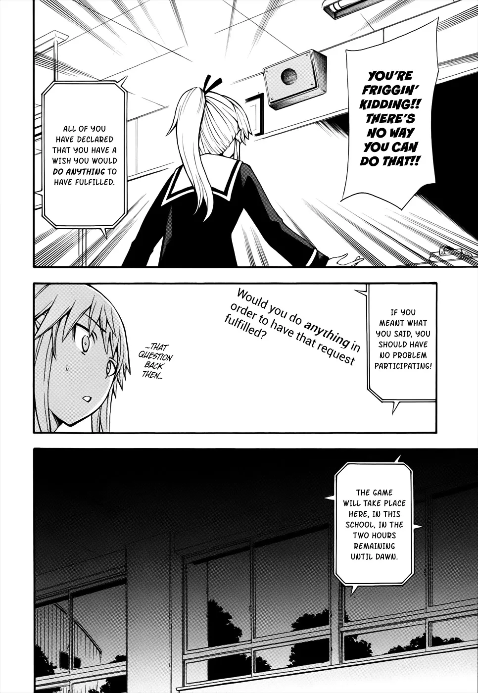 Shinigami-sama ni Saigo no Onegai o - Page 19