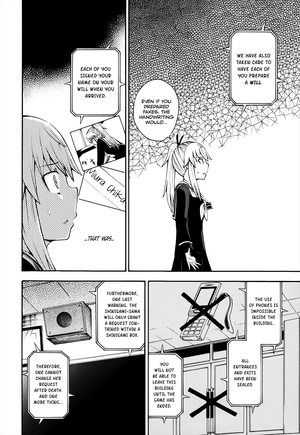 Shinigami-sama ni Saigo no Onegai o - Page 21