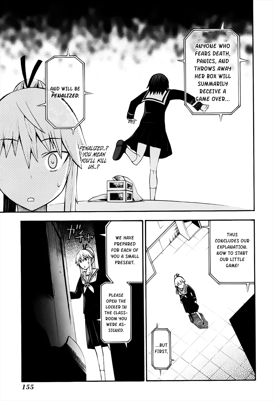 Shinigami-sama ni Saigo no Onegai o - Page 22