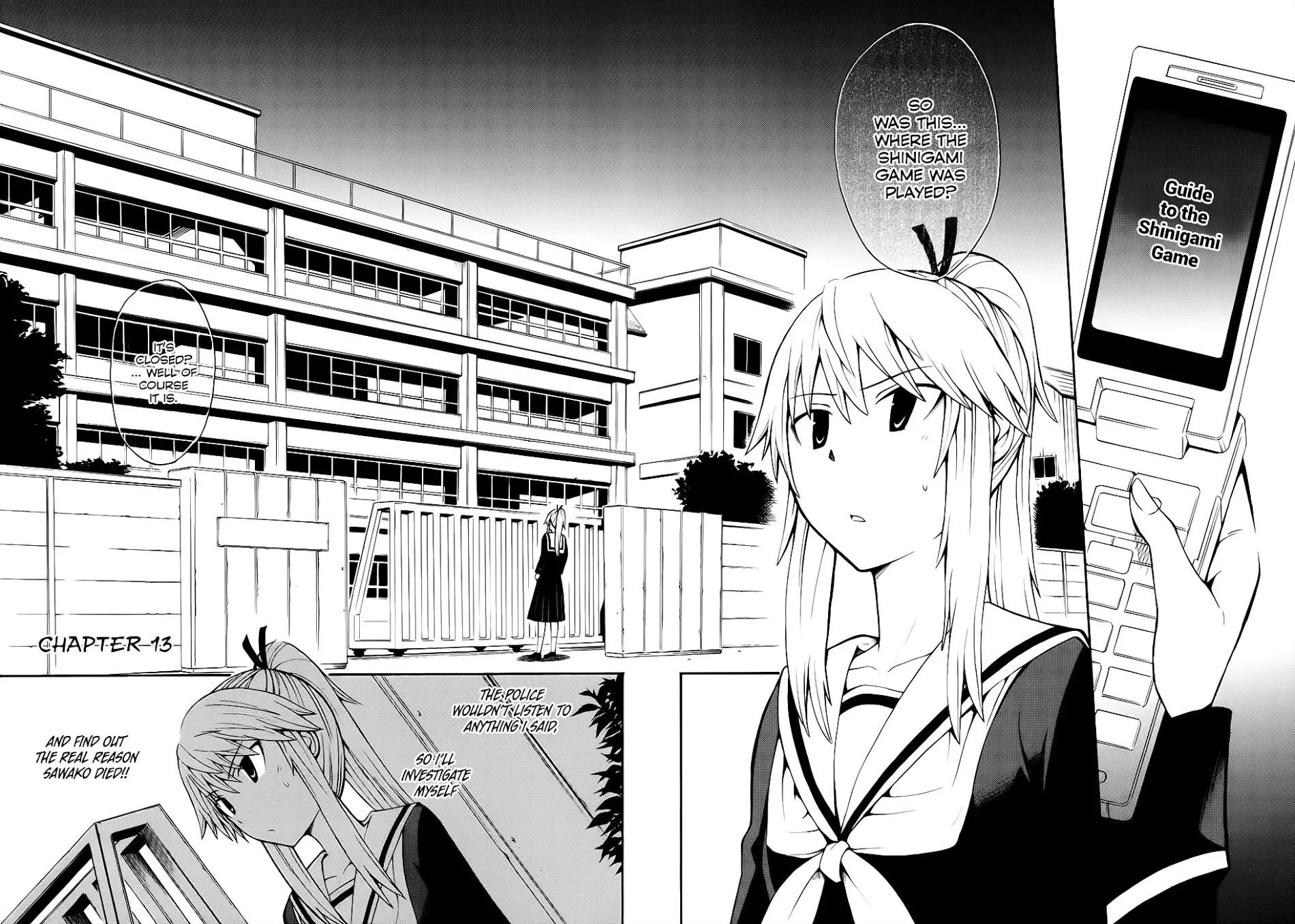 Shinigami-sama ni Saigo no Onegai o - Page 4