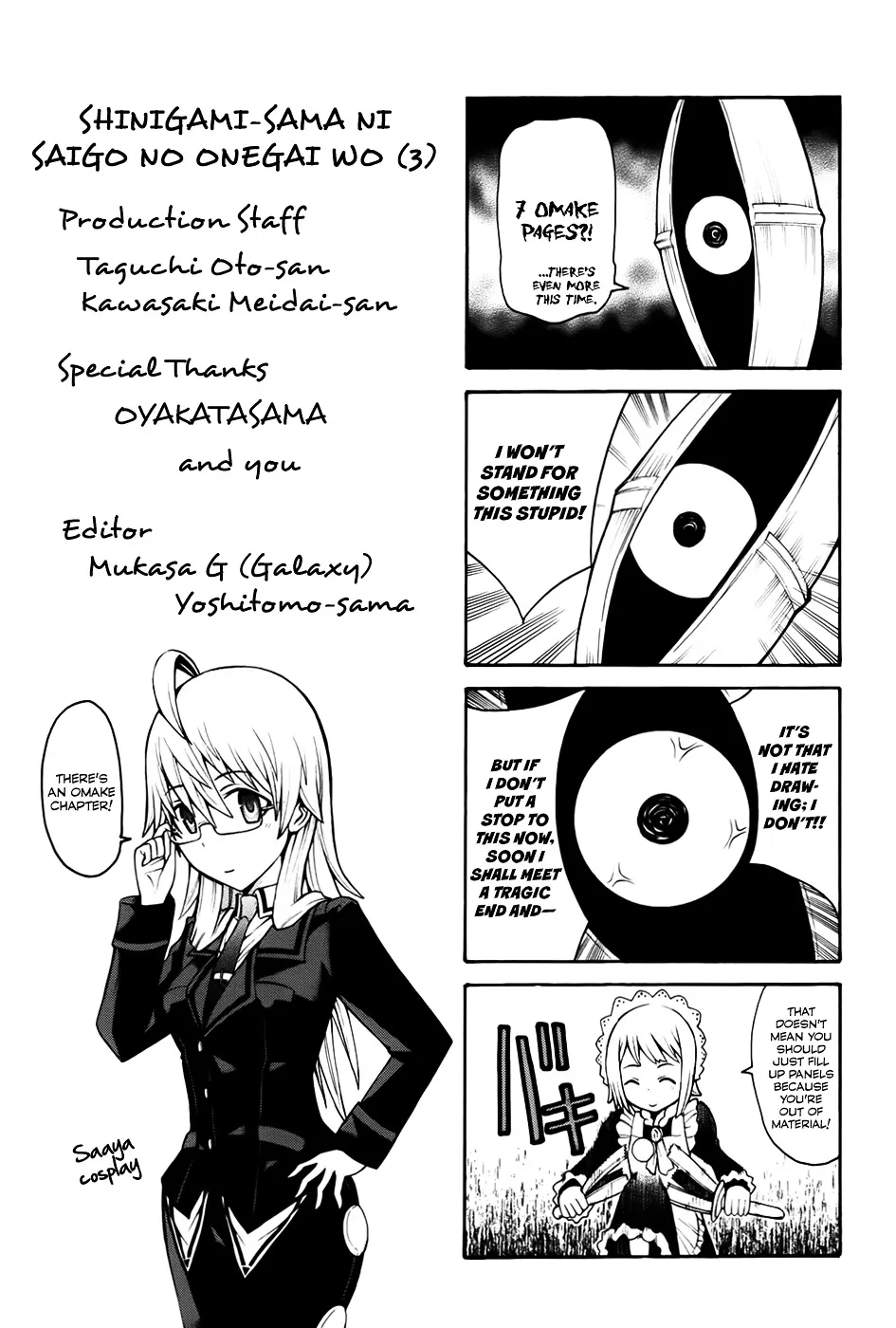 Shinigami-sama ni Saigo no Onegai o - Page 51