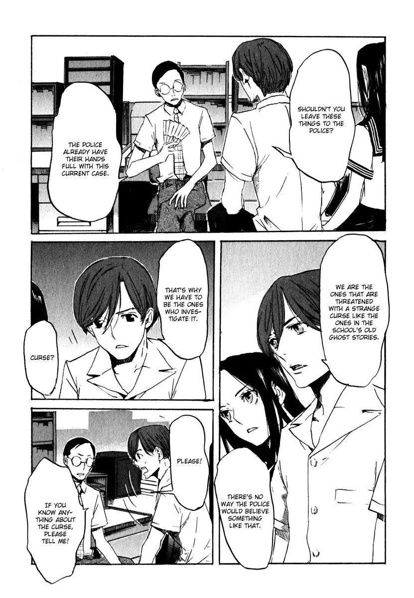 Shinigami Tantei to Yuurei Gakuen Chapter 15 page 23 - MangaKakalot