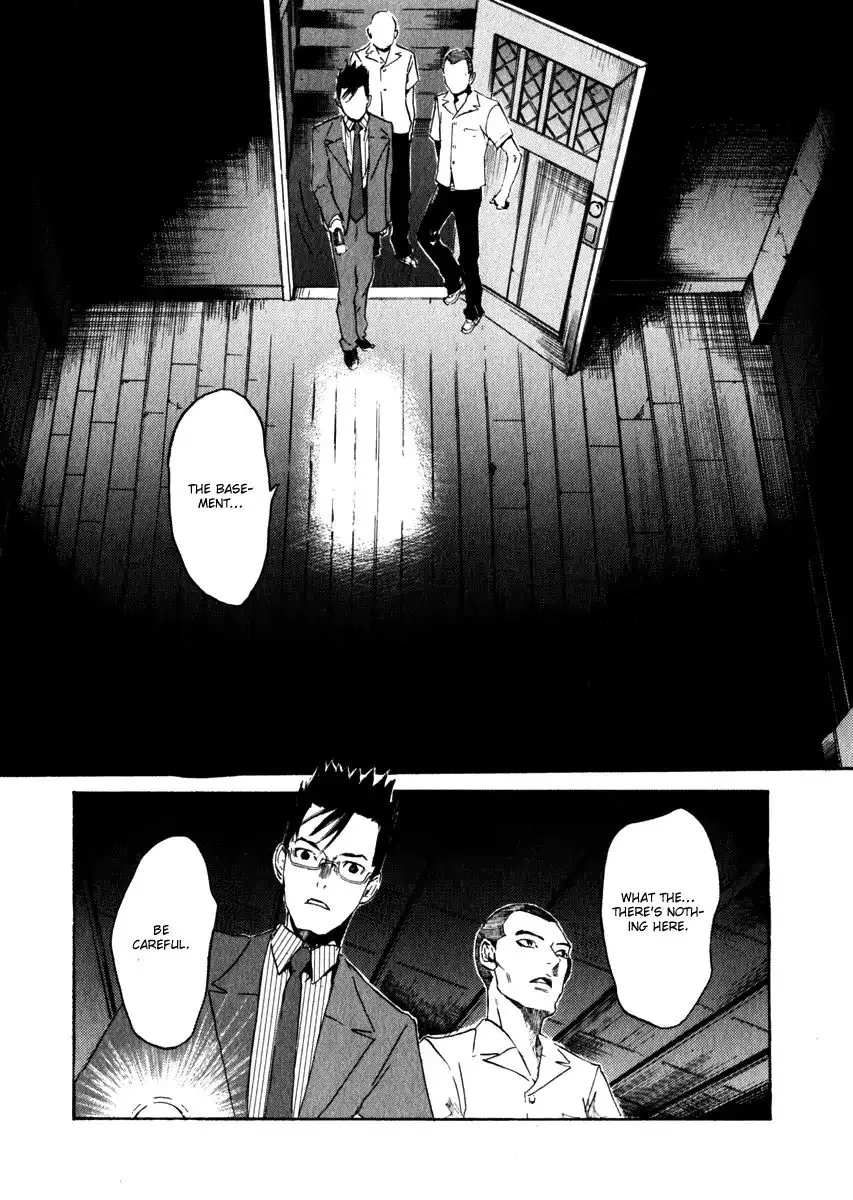 Shinigami Tantei to Yuurei Gakuen Chapter 16 page 2 - MangaKakalot