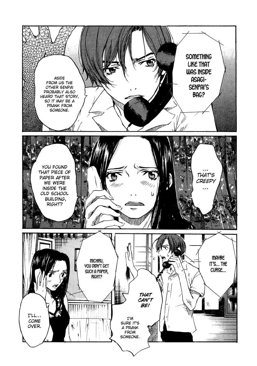 Shinigami Tantei to Yuurei Gakuen Chapter 3 page 7 - MangaKakalot