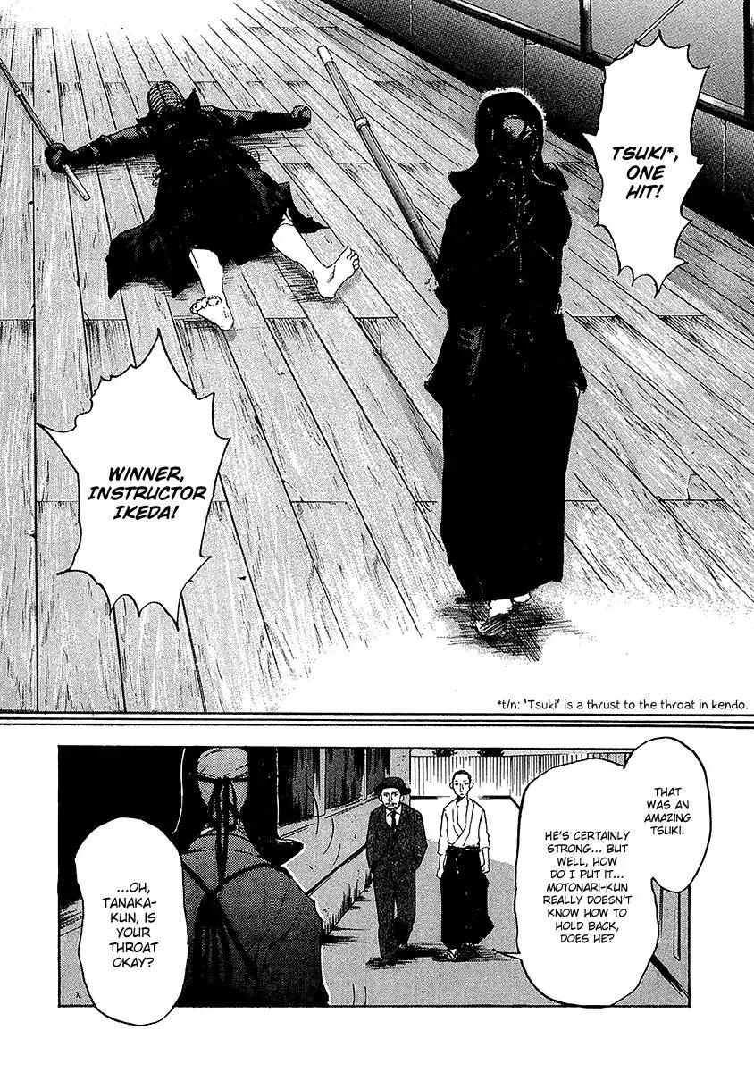 Shinigami Tantei to Yuurei Gakuen Chapter 5.1 page 11 - MangaKakalot