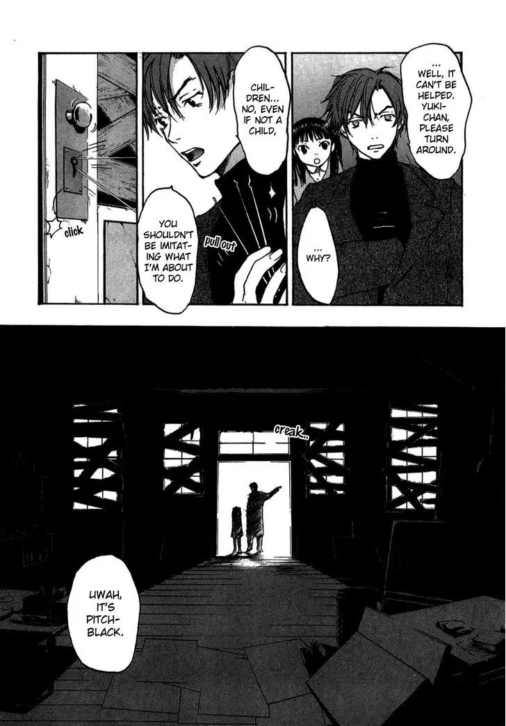 Shinigami Tantei to Yuuutsu Onsen Chapter 2 page 17 - MangaKakalot