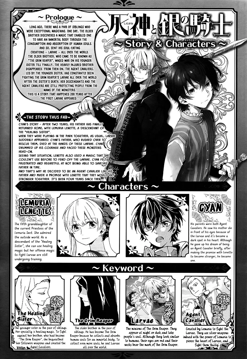 Shinigami to Gin no Kishi Chapter 0.2 page 2 - MangaKakalot