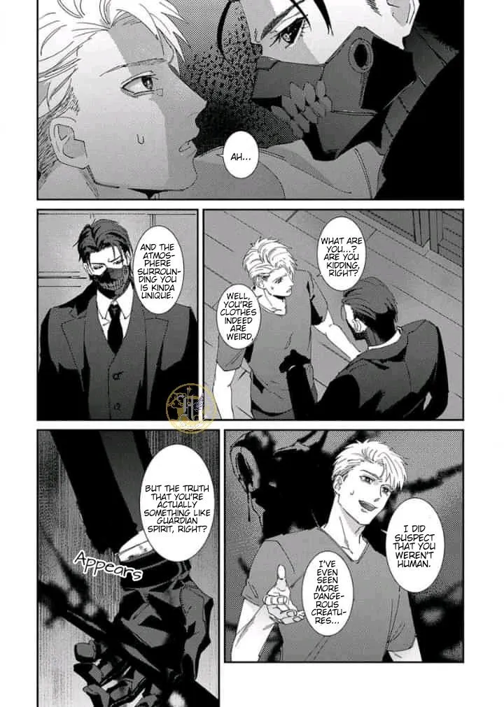 Shinigami Wa Korosenai Chapter 1 page 32 - MangaKakalot