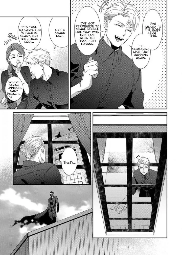 Shinigami Wa Korosenai Chapter 2 page 14 - MangaKakalot