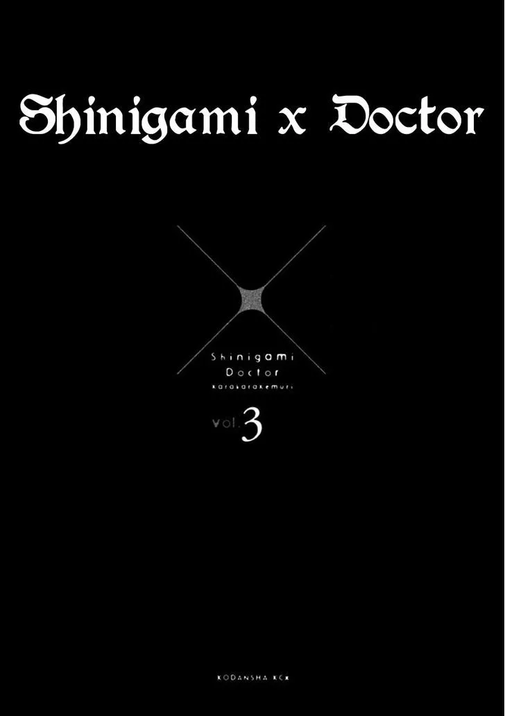 Shinigami x Doctor Chapter 8 page 4 - MangaNato